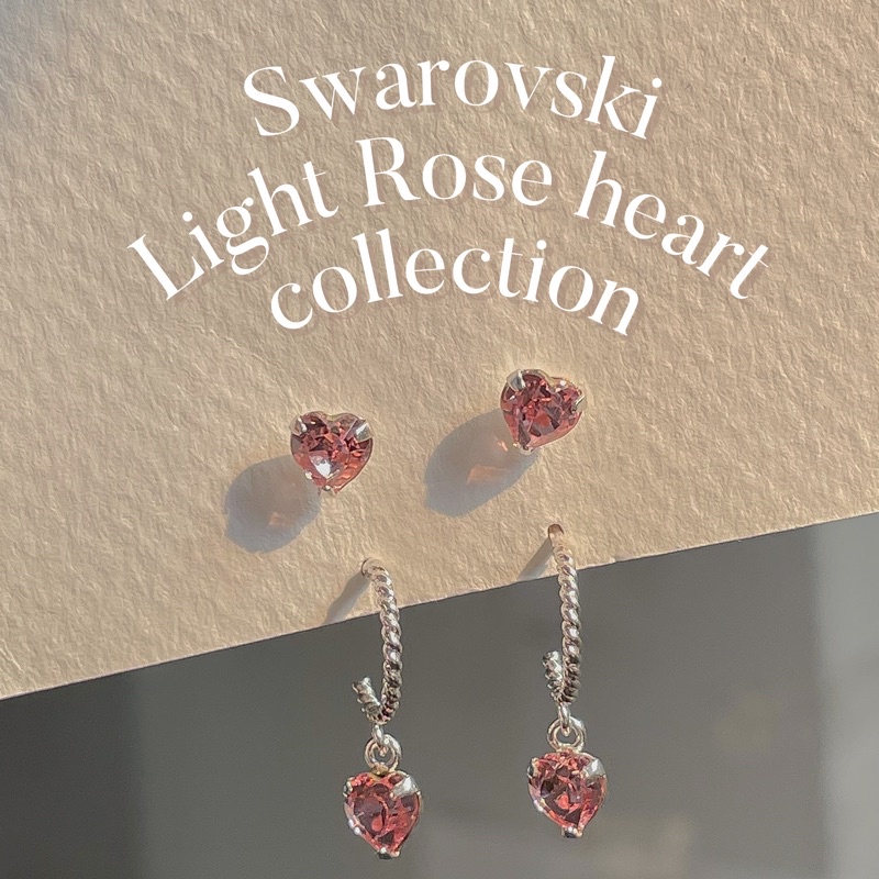 SissyJewelry // เครื่องประดับเงินแท้ รุ่น Swarovski Light rose heart collection (ไม่มีกล่องแถม)