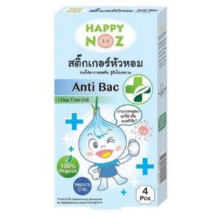 สติ๊กเกอร์ หัวหอมกล่องฟ้า Anti Bacแบบแก้ภูมิแพ้ 1กล่องบรรจุ4ชิ้น ช่วยให้อากาศสดชื่น