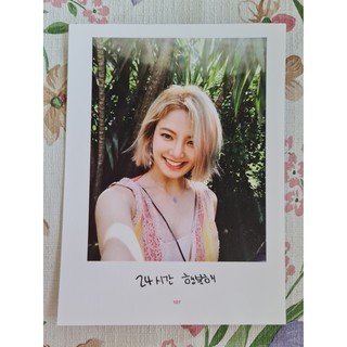 [แท้/แบ่งขาย/4 หน้า 100] หน้าโฟโต้บุ๊ค ฮโยยอน Hyoyeon GirlsGeneration Oh!GG Selfie Book Photo Book