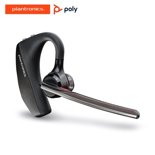 POLY VOYAGER 5200 VOYAGER BLUETOOTH HEADSETS หูฟังบลูทูธ HD Voice เทคโนโลยี 4-Mic DSP ระบบลดเสียงก้อง ไมโครโฟนสามารถกรองเสียงลมได้ถึง 6 ชั้น รับประกัน 2 ปี