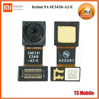 กล้องหน้า Xiaomi Redmi 9A #E341R-A2-E