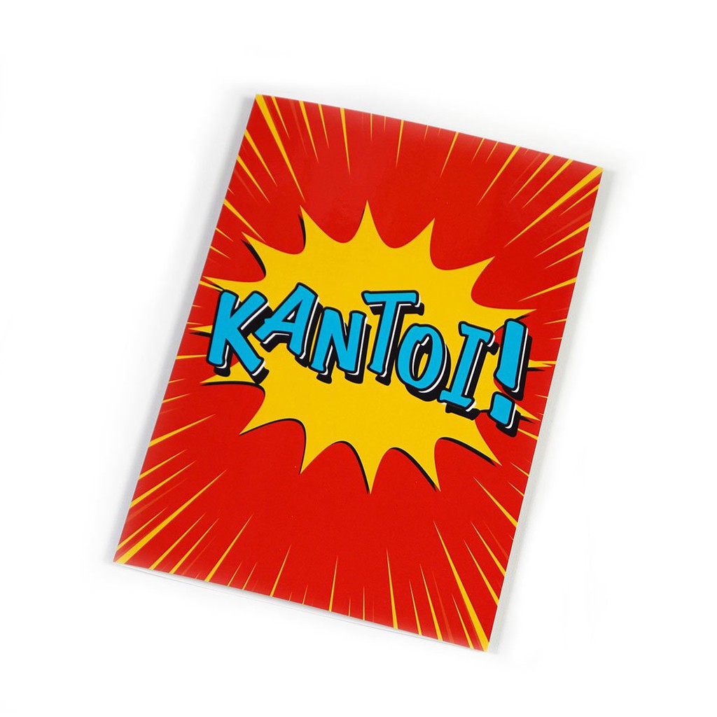 การ์ดอวยพร APOM Kantoi