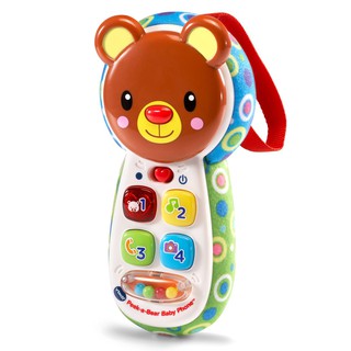 Toys R Us PEEK A BEAR BABY PHONE (918544)