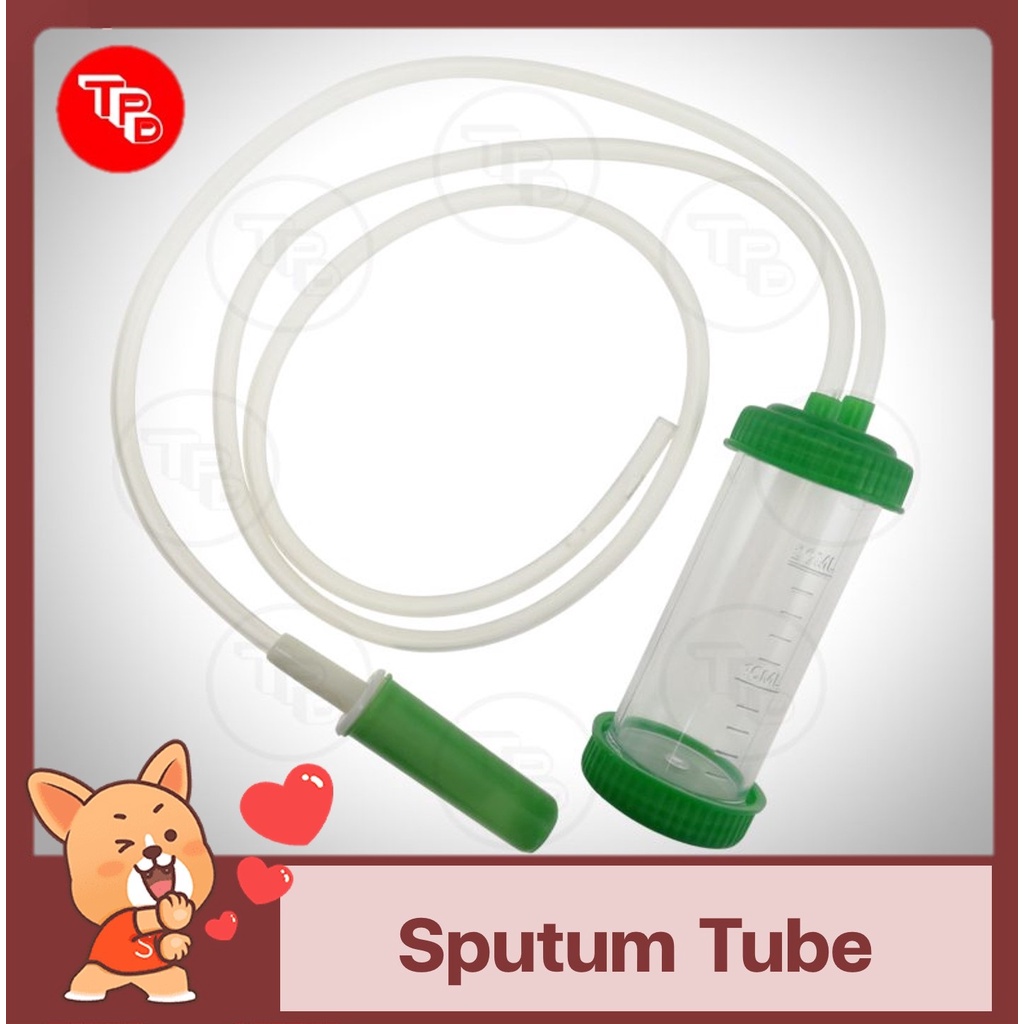หลอดเก็บเสมหะ Sputum Tube (Mucus Extractor)