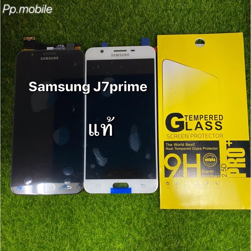 จอชุดSamsung A10 แท้โรงงาน