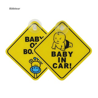 Rbtr_baby on Board สติ๊กเกอร์ติดรถยนต์กันน้ำ