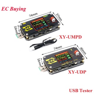 บอร์ดโมดูลทดสอบแรงดันไฟฟ้าดิจิทัล USB หน้าจอสี CNC XY-UDP XY-UMPD