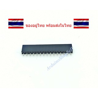 (110) Female socket 1x15P (ไม่มีเก็บปลายทาง)