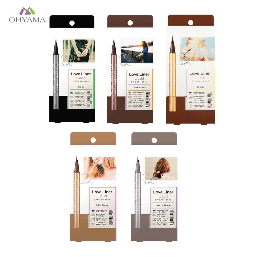 LOVE LINER HIGH QUALITY LIQUID EYELINER LONG-LASTING เลิฟไลน์เนอร์ อายไลน์เนอร์ (มี5สี)
