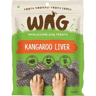 ตับจิงโจ้อบแห้ง Kangaroo Liver