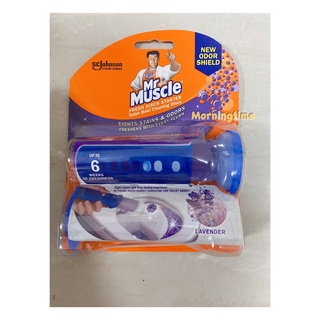 MR MUSCLE STARTER DISC LAVENDER Toilet Bowl cleaning disc