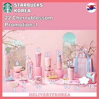 【 Starbucks 】Starbucks Korea 2022 Cherryblossom MD 1