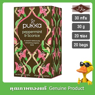 พุกกะ ชาสมุนไพรสะระแหน่และชะเอมเทศ ปราศจากคาเฟอีน 20 ซอง (30กรัม) - Pukka Herbs, Peppermint &amp; Licorice 20 Sachets