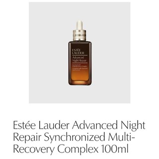 (พร้อมส่ง)*New*Estée Lauder Advanced Night Repair Synchronized Multi-Recovery Complex 100ml