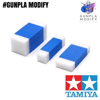 TAMIYA 87192 Polishing Compound Sponges ฟองน้ำขัดเงา 3 ชิ้น