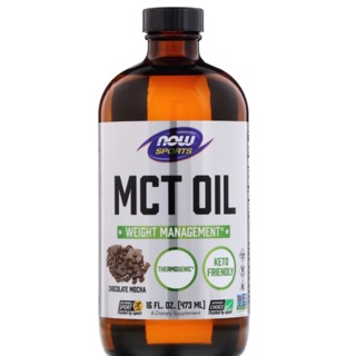 Now MCT oil from coconut oil น้ำมันมะพร้าวบริสุทธิ์สกัดเย็น 473ml