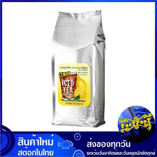 ชาปรุงสำเร็จ เลมอน 1000 กรัม Bontea บอนที Lemon Iced Tea Flavour Powder Mix