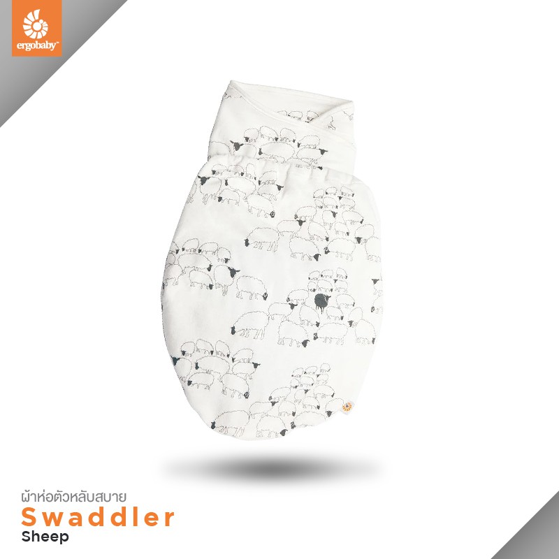 Ergobaby ผ้าห่อตัวเด็ก Swaddler ลายแกละ Sheep EGSWASHEEP