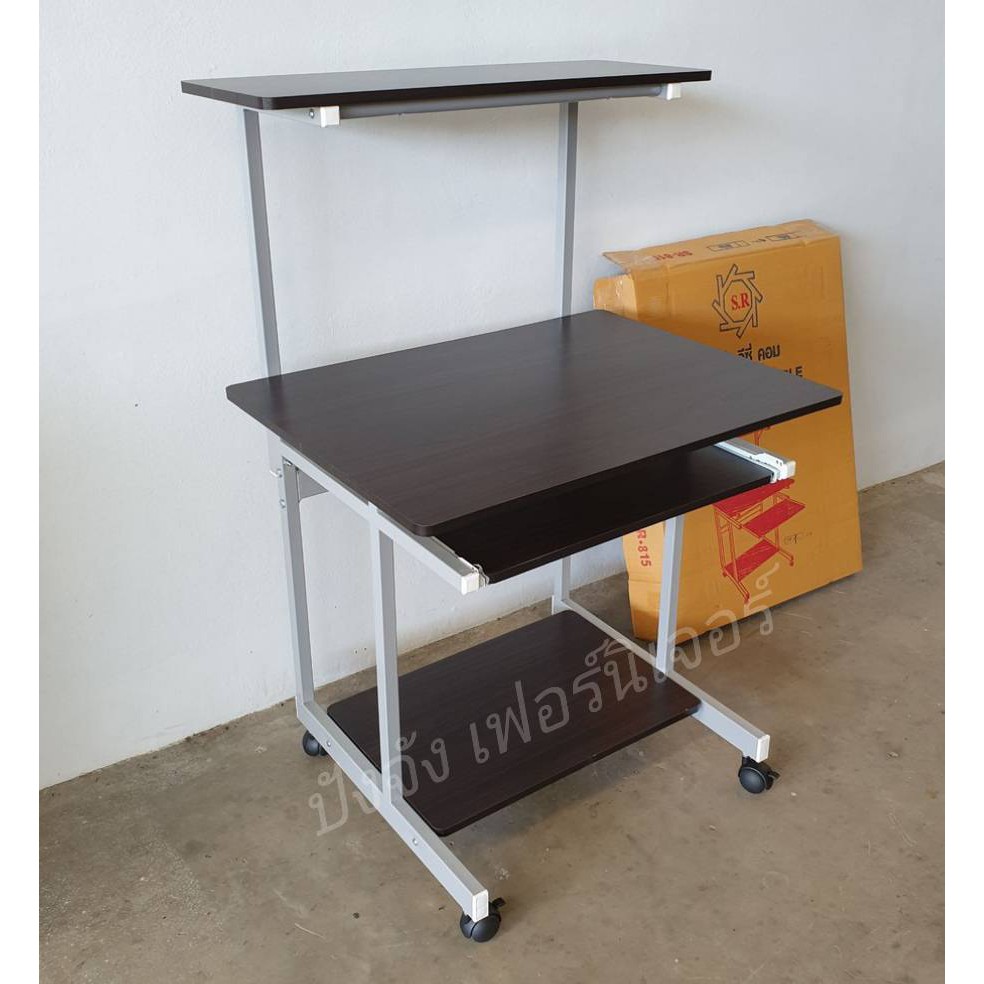โต๊ะวางคอม(คุณภาพดีผลิคในไทย)รุ่นSR815 ขนาด60x80x125cm. มี3สี