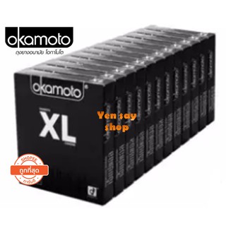 ถุงยางอนามัย OKAMOTO XL (ไซส์ใหญ่ 54 MM) 1 โหล 12 กล่อง