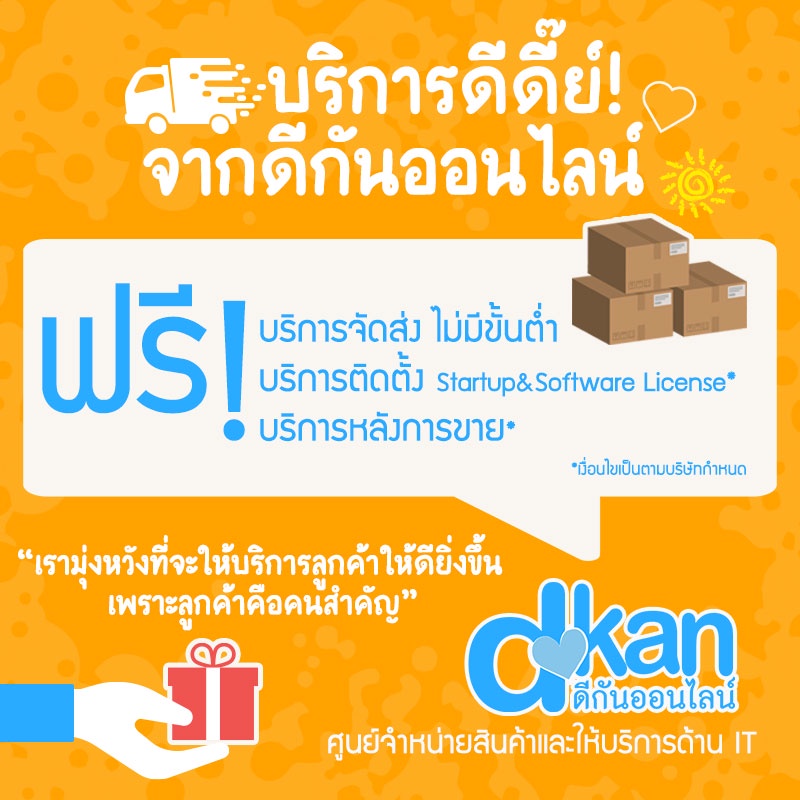 **สนใจสอบถามแชทก่อนสั่งซื้อ**Huawei IdeaHub S/65in/Rolling Stand