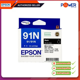 Epson หมึกพิมพ์อิงค์เจ็ท รุ่น 91N (Black)