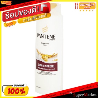 🔥สินค้าขายดี!! แพนทีน โปร-วี ลอง แอนด์ สตรอง แชมพู 300มล. Pantene Pro-V Long &amp; Strong Shampoo 300ml