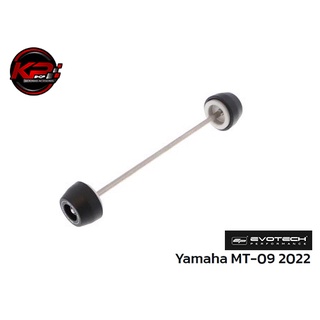 กันล้มหลัง EVOTECH FOR YAMAHA MT-09 2022+