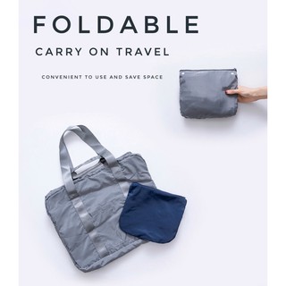 Foldable bag shoulder กระเป๋าหิ้วสะพายข้างพับเก็บได้