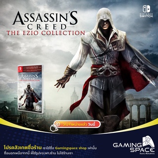 Nintendo Switch : มือ 1 Assassins Creed : The Ezio Collection (eu)