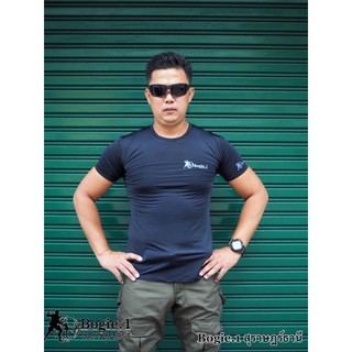 เสื้อนาโน Bogie1 (คอกลม)