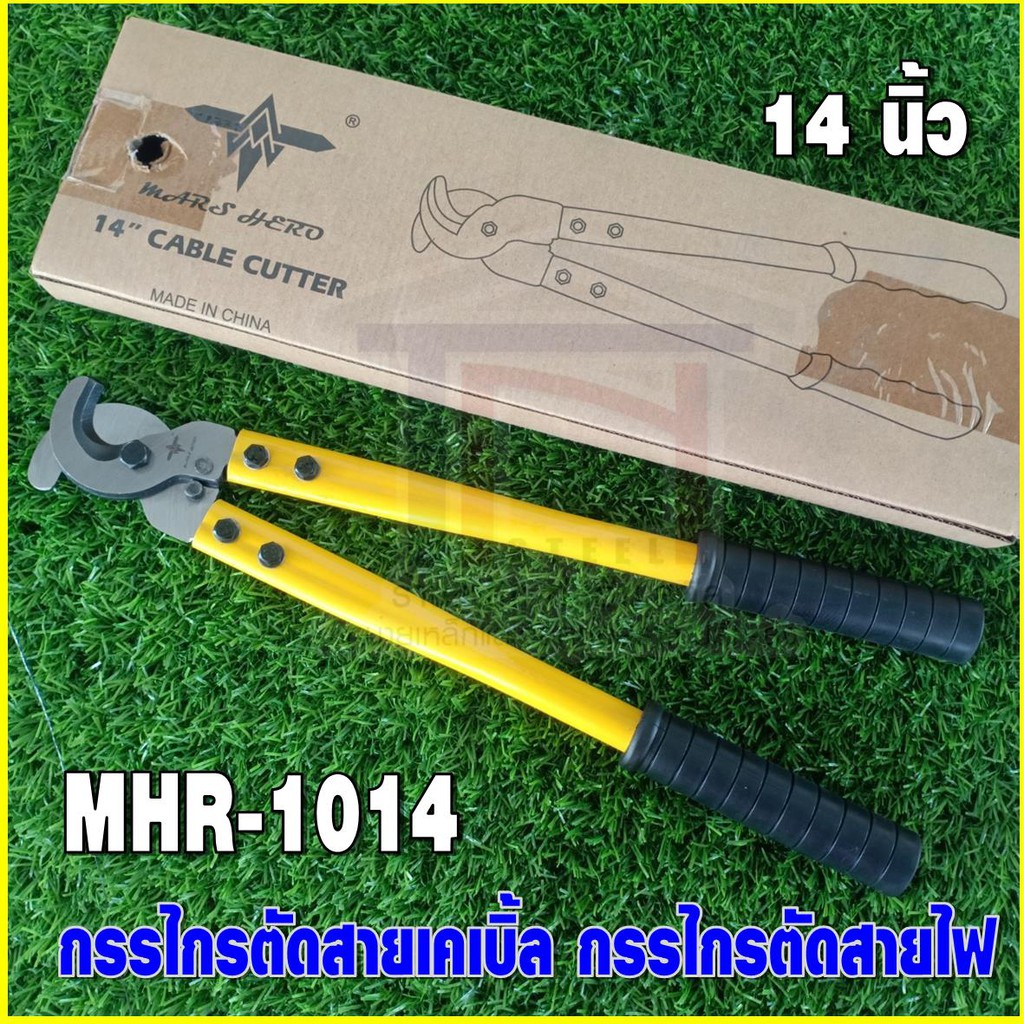 My Image 29