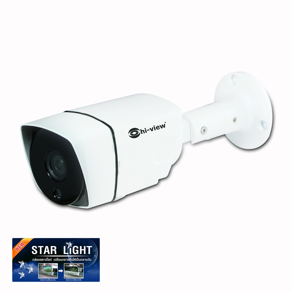 กล้องวงจรปิด Hi-view HA-304B20 ST ไม่รวม Adaptor