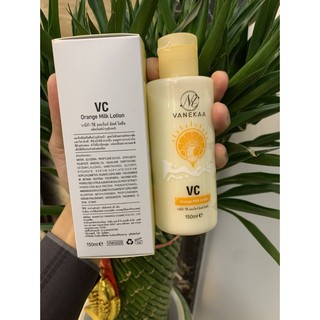 Vanekaa Orange milk Lotion-วานีก้า ออเร้นจ์ มิลค์ โลชั่น เซรั่มเข้มข้น บำรุงผิวล้ำลึก สูตรนำ้นม