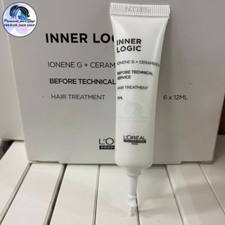 Loreal Inner Logic 12ml. ลอรีอัล อินเนอร์โลจิ เซรั่มปรับสภาพเส้นผมก่อนทำเคมี ดัด ยืด ย้อม