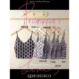 Pretty Bra PB-120 เสื้อในสายเดี่ยวความยาวขนาดกลาง ผ้านุ่ม ใส่สบาย มี 7 ลาย