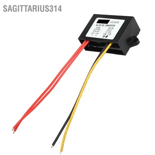 Sagittarius314 Ac24V-Dc12V โมดูลแปลงพาวเวอร์ซัพพลาย สําหรับเครื่องเสียงรถยนต์ 3A