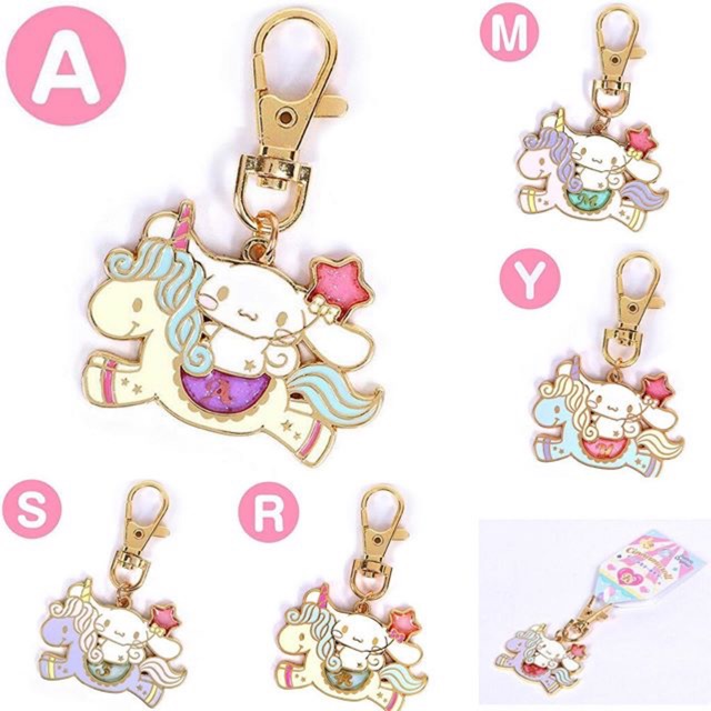 พวงกุญแจ // โลหะ Cinnamoroll Alphabet