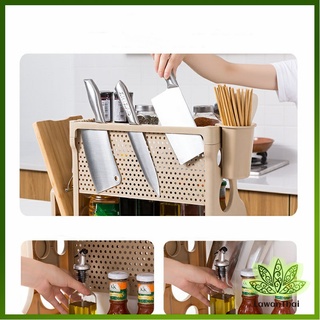 Lawan ชั้นวางเครื่องครัว พลาสติก มี 2 รุ่น  ชั้นวางเครื่องปรุง Kitchen Shelf with Cut board stand