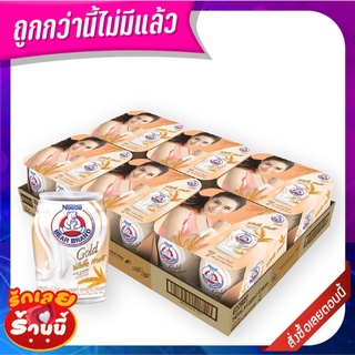 ตราหมีโกลด์ นมไขมันต่ำผสมมอลต์สกัด 140 มล. x 24 กระป๋อง ยกลัง Bear Brand Gold Low Fat Milk with White Malt 140 ml x 24 c