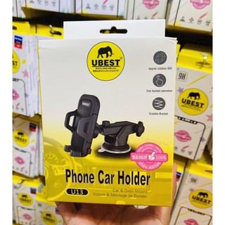 Car Phone Holder ขาตั้งโทรศัพท์ในรถ