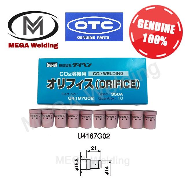 OTC Daihen Orifice 350Amp U4167G02 (10 ชิ้น/กล่อง)