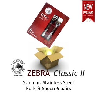 ช้อนส้อมสแตนเลส หัวม้าลาย คลาสสิค II หนา 2.5 mm. Zebra Classic II Stainless Steel 2.5 mm Fork &amp; Spoon 6 pairs