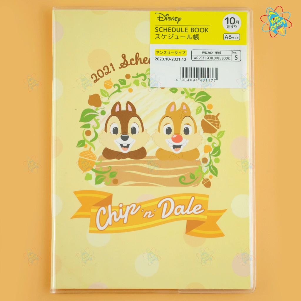 Disney สมุดแพลนเนอร์ Chip n Dale นำเข้า จากญี่ปุ่น ของแท้ disney store Daiso japan ปฏิทิน 2021
