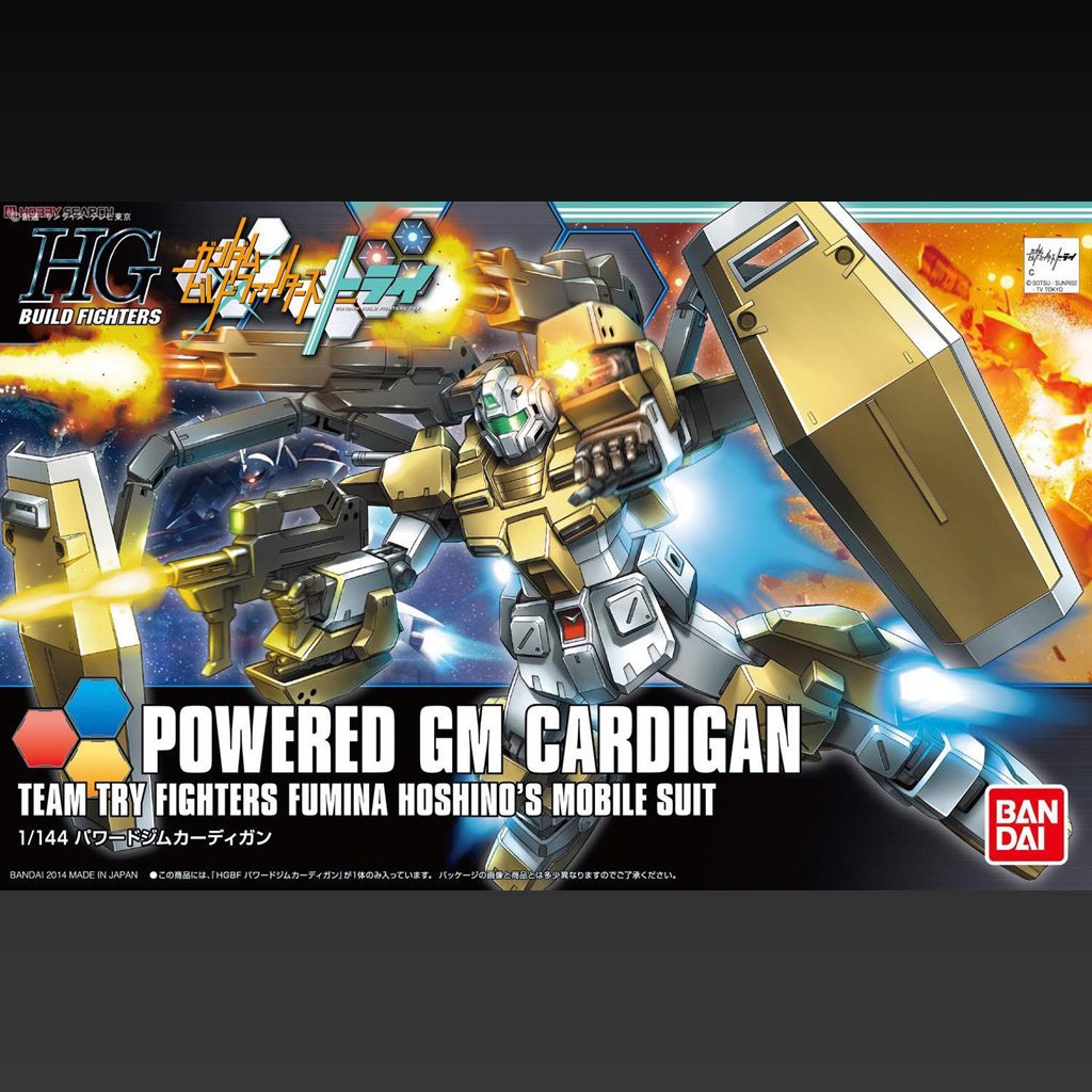 [Bandai] HG 1/144 Powered GM Cardigan *กล่องไม่สวย