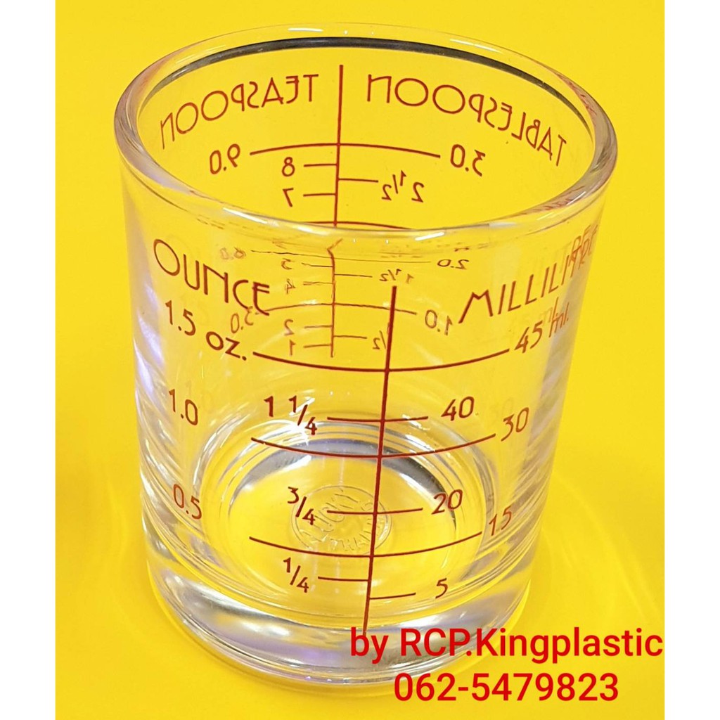 (1ชุด/3ใบ)แก้วตวง ถ้วยตวง มีสเกล ราคาถูก คุณภาพดี 1.5 ออนซ์, 45ml.