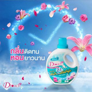 น้ำยาซักผ้าผสมปรับผ้านุ่ม 2in1 กลิ่น Floral Aroma1,000 ml.