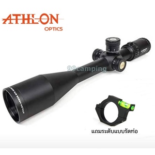 ATHLON Optics Argos BTR GEN2 10-40X56