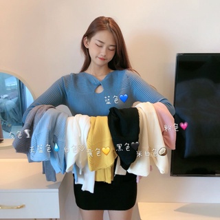 DODO*พร้อมส่ง*เสื้อไหมพรมแขนยาว เกลียวหน้าอก สวยมาก(0116)