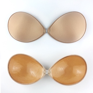 Silicon Bra Washable and Reusable Nipple Sticker Adhesive Nipple Tape Strapless Bra